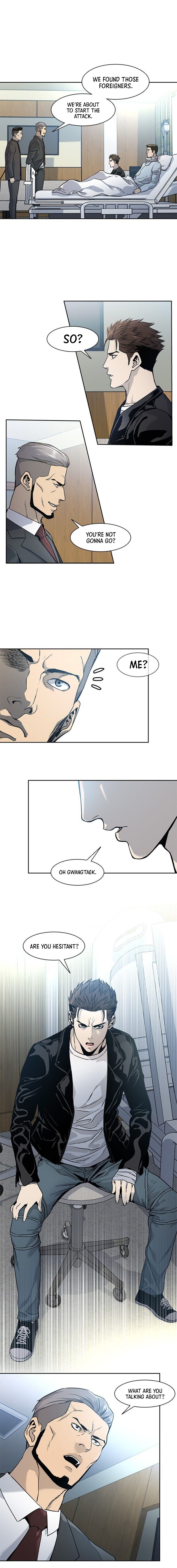 God of Blackfield Chapter 33 Page 11