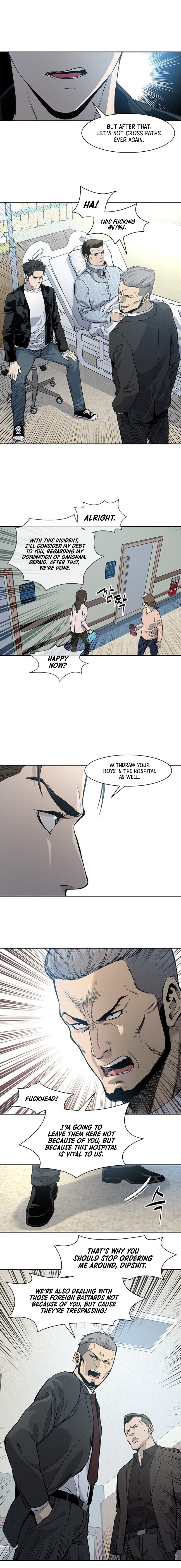 God of Blackfield Chapter 33 Page 14