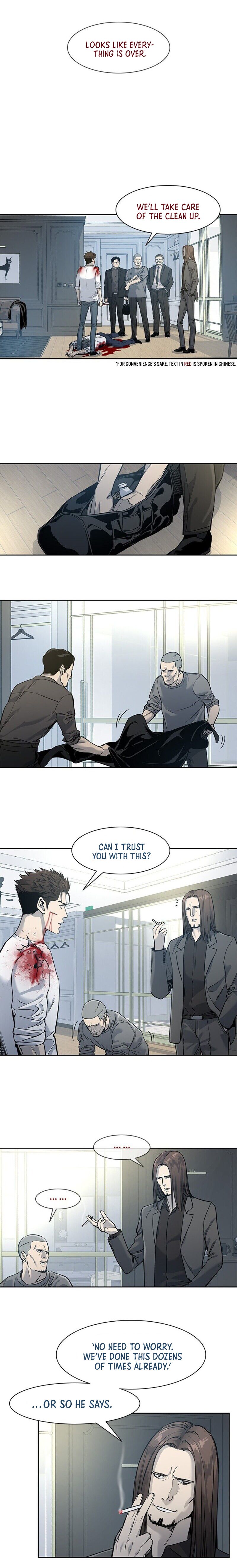 God of Blackfield Chapter 36 Page 3