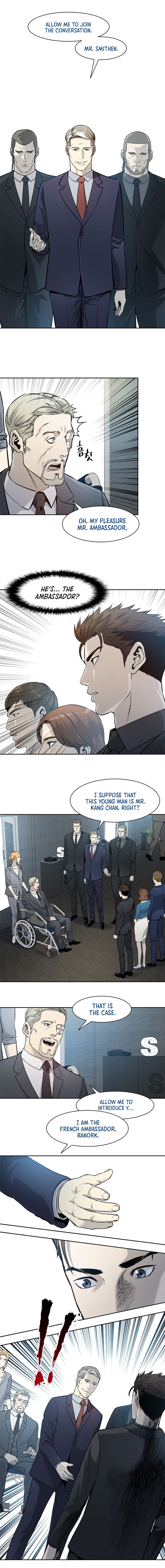 God of Blackfield Chapter 41 Page 6
