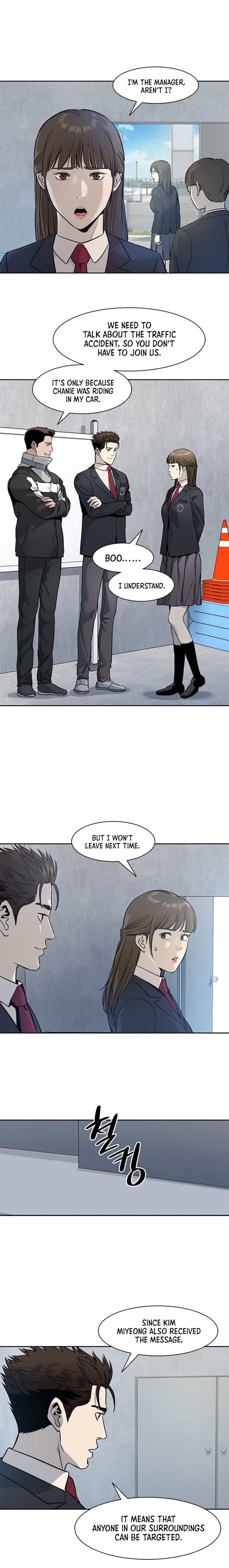 God of Blackfield Chapter 43 Page 19