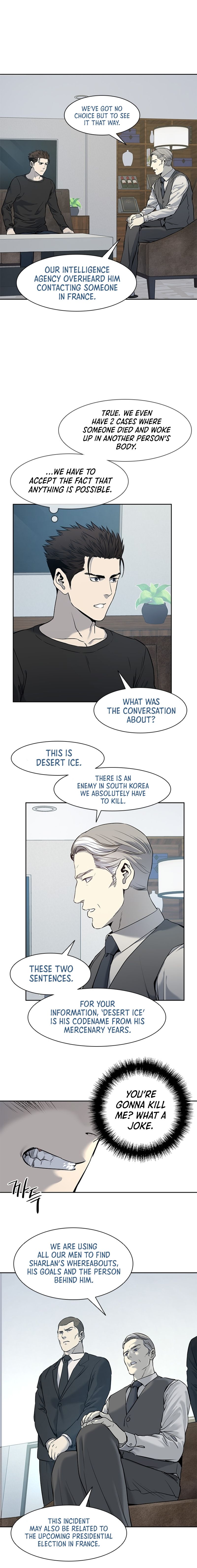 God of Blackfield Chapter 46 Page 3