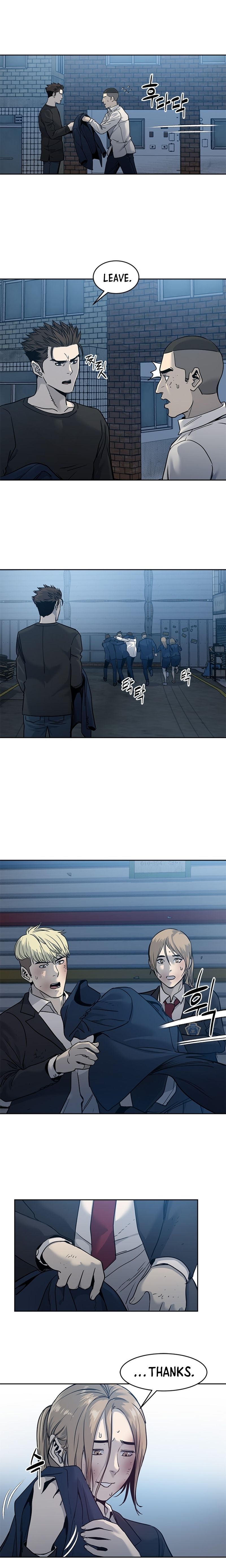 God of Blackfield Chapter 47 Page 3