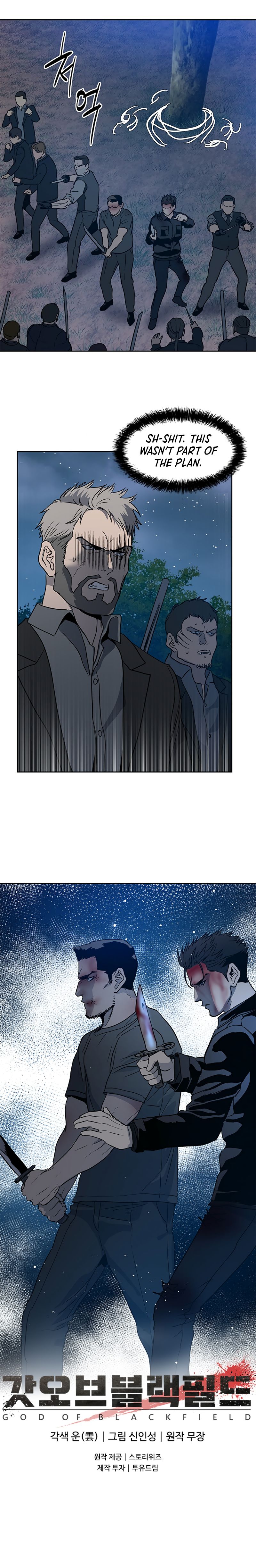 God of Blackfield Chapter 55 Page 23