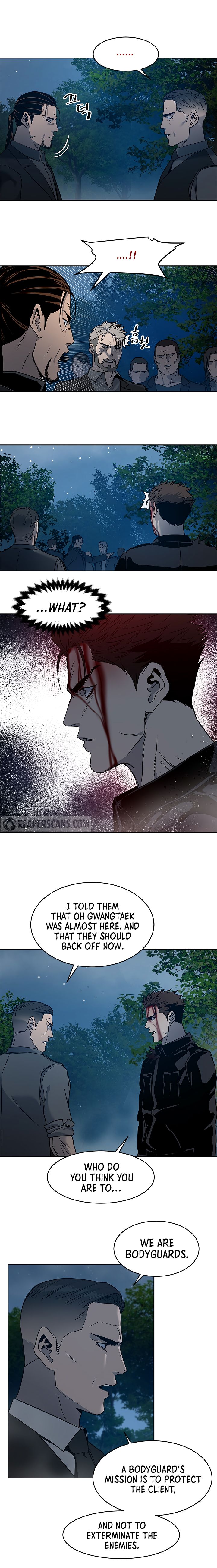 God of Blackfield Chapter 56 Page 4