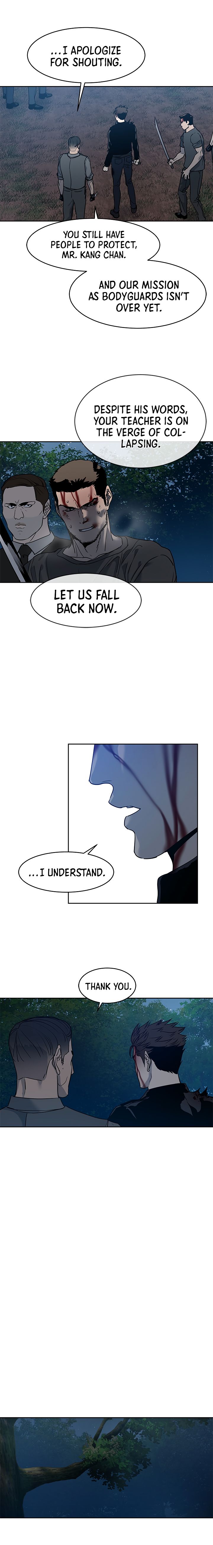 God of Blackfield Chapter 56 Page 7
