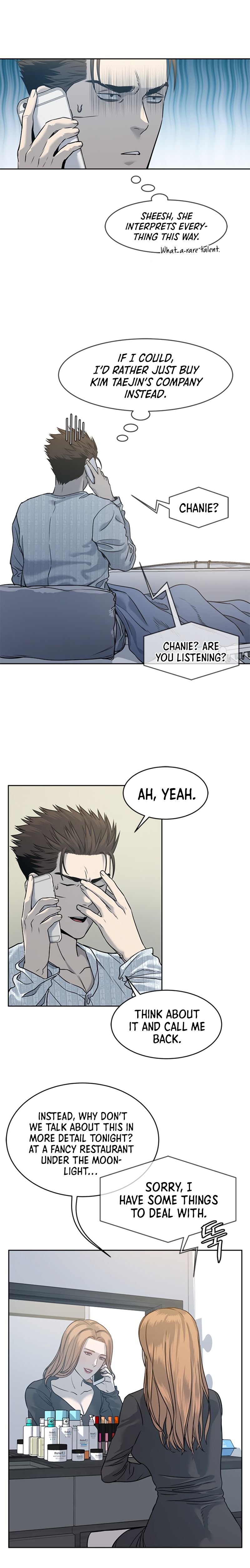 God of Blackfield Chapter 58 Page 5