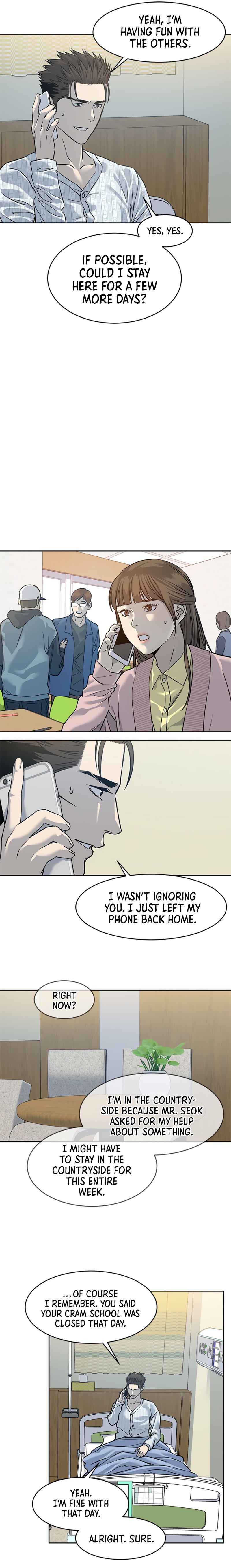 God of Blackfield Chapter 58 Page 7