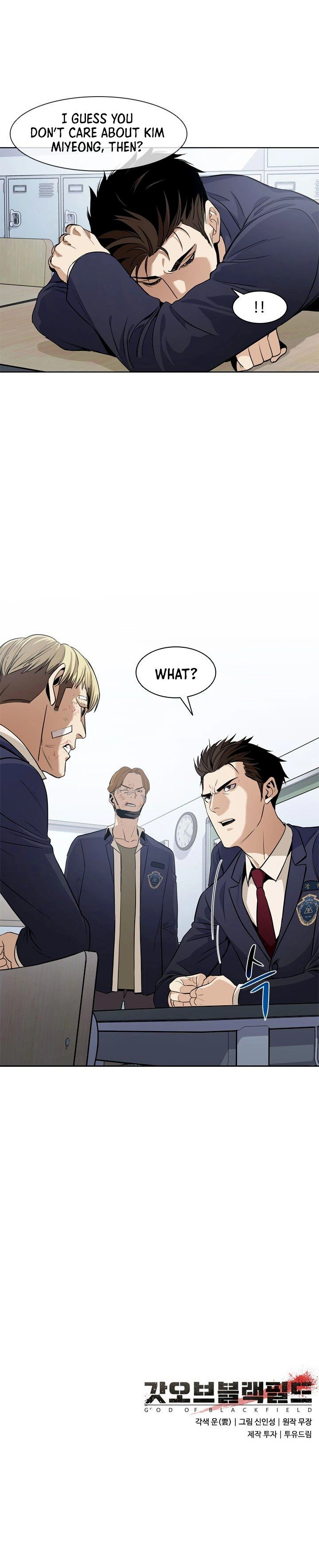 God of Blackfield Chapter 6 Page 13