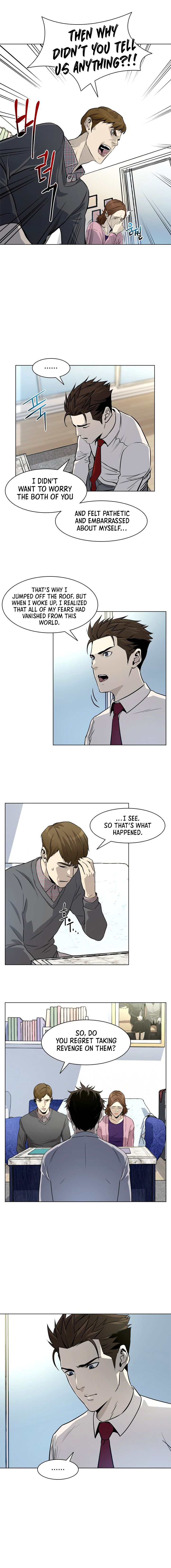 God of Blackfield Chapter 6 Page 5