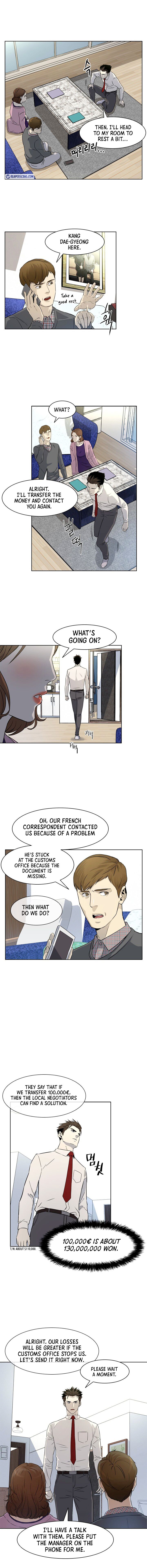 God of Blackfield Chapter 6 Page 8