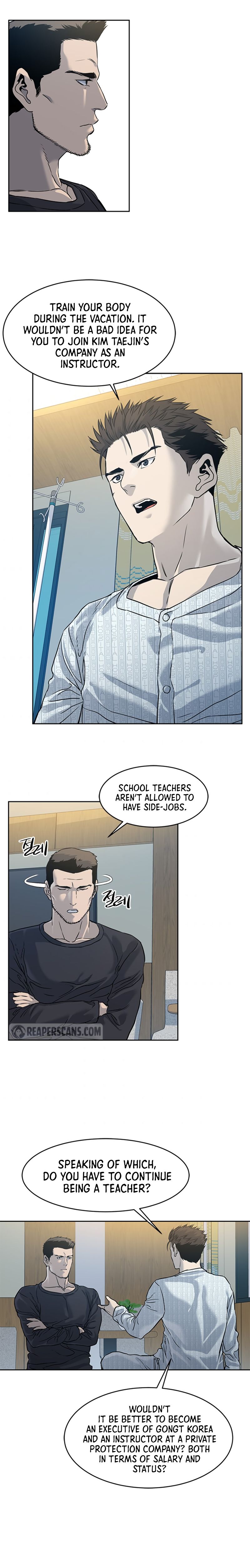 God of Blackfield Chapter 60 Page 18