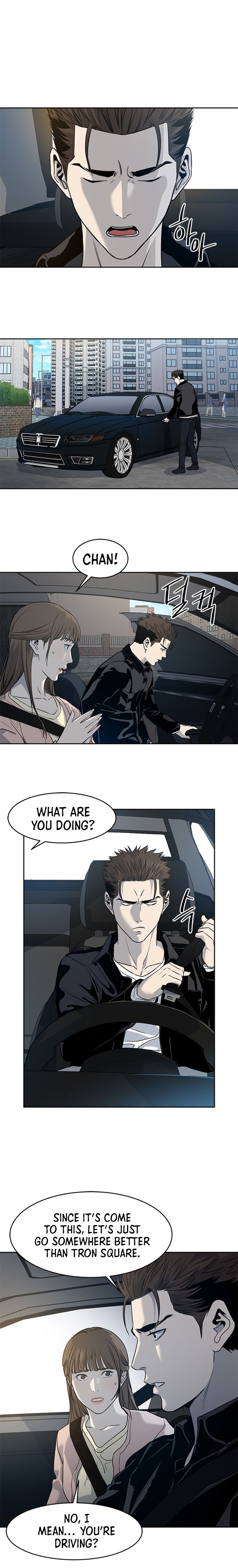 God of Blackfield Chapter 61 Page 20