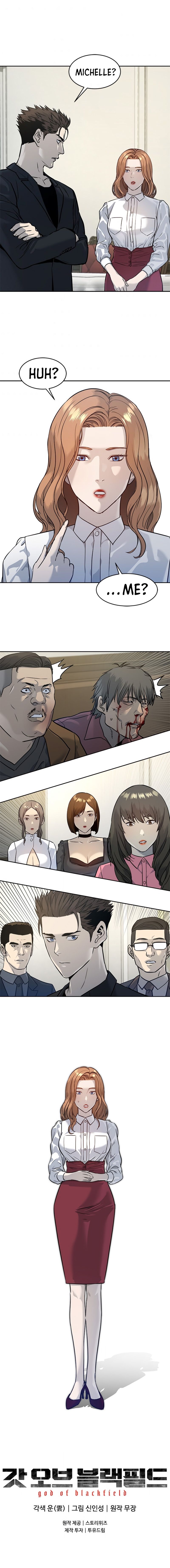 God of Blackfield Chapter 66 Page 16