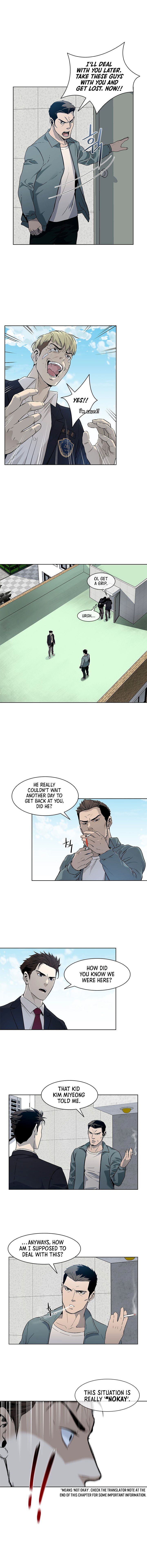 God of Blackfield Chapter 7 Page 11