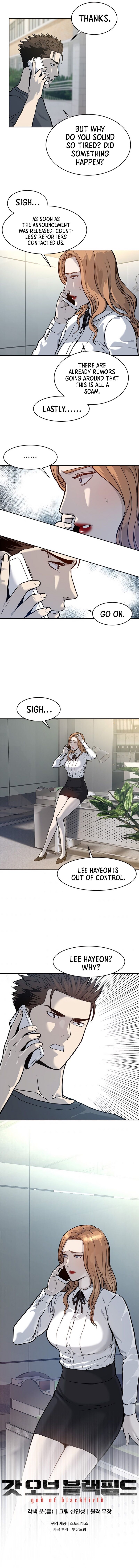 God of Blackfield Chapter 72 Page 15