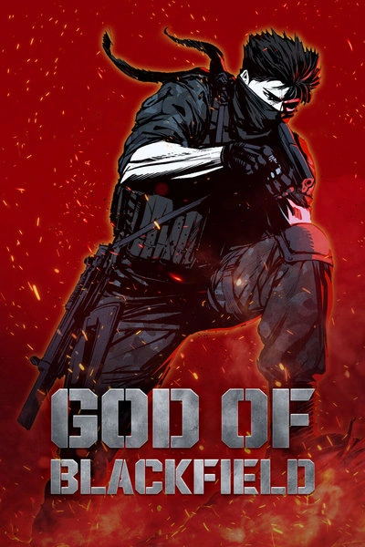 God of Blackfield cover
