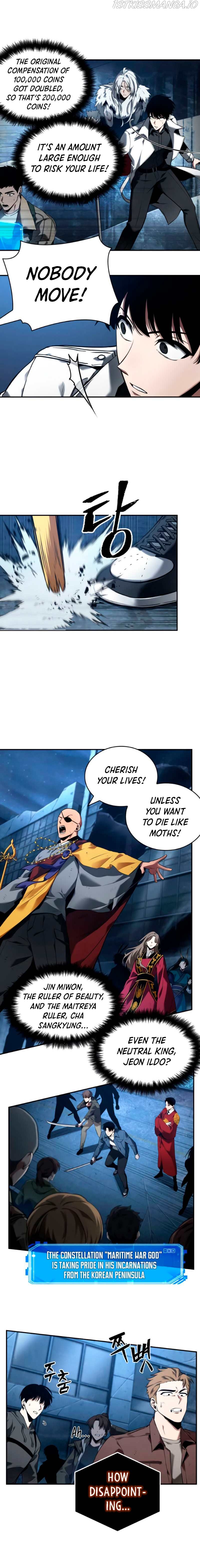 Omniscient Reader’s Viewpoint Chapter 103 Page 12
