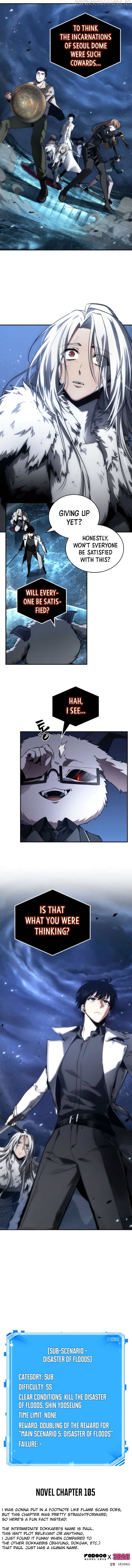 Omniscient Reader’s Viewpoint Chapter 103 Page 13