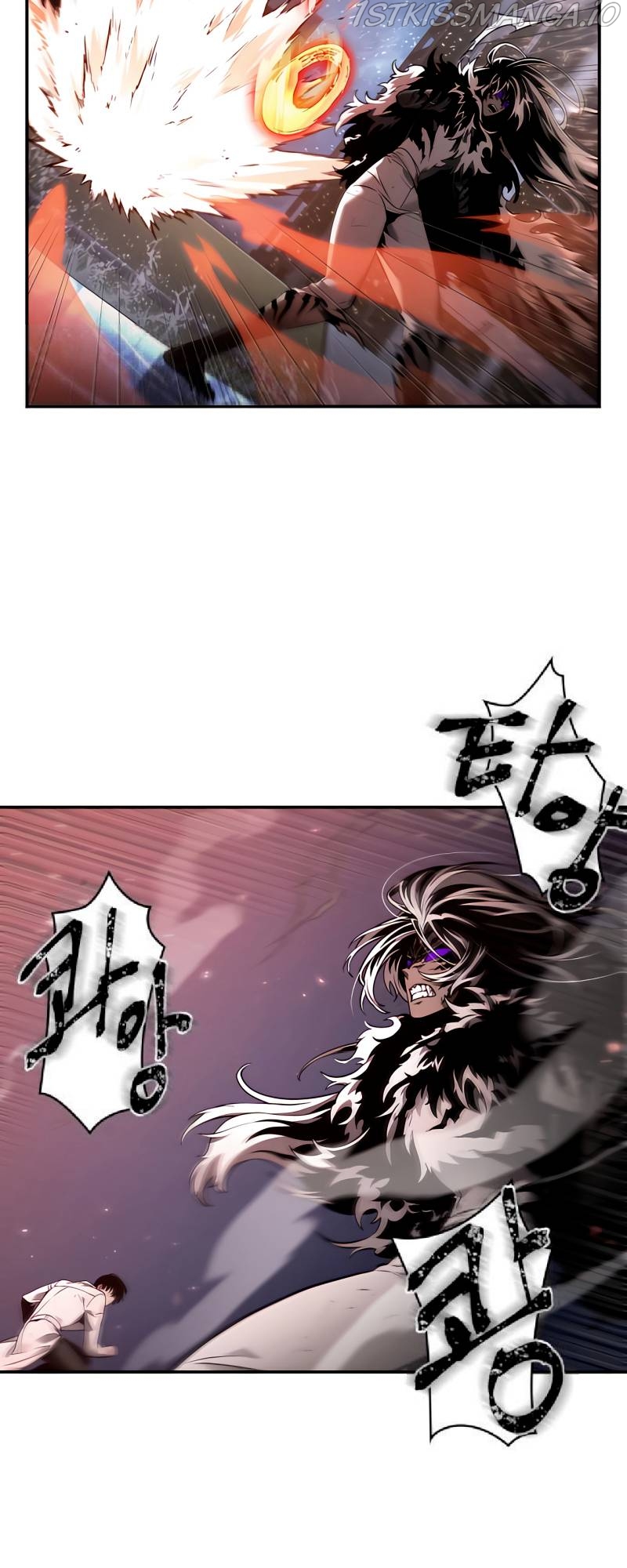 Omniscient Reader’s Viewpoint Chapter 106 Page 17
