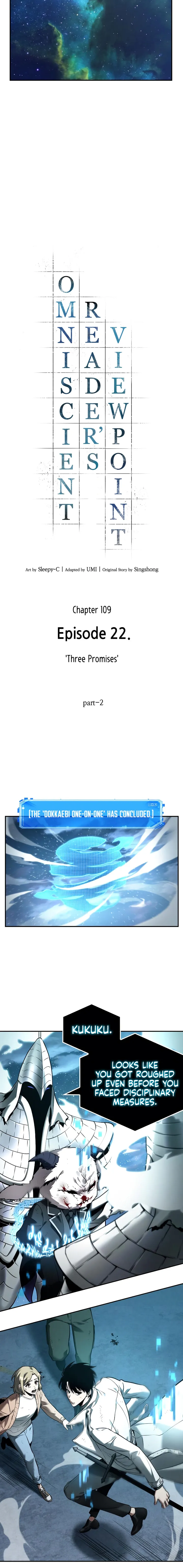 Omniscient Reader’s Viewpoint Chapter 109 Page 4