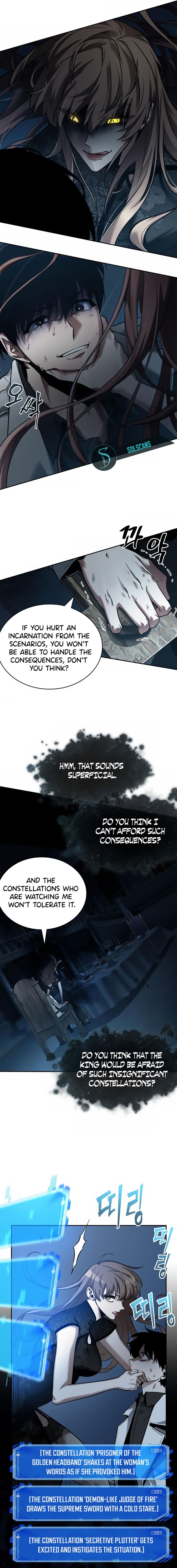 Omniscient Reader’s Viewpoint Chapter 116 Page 4