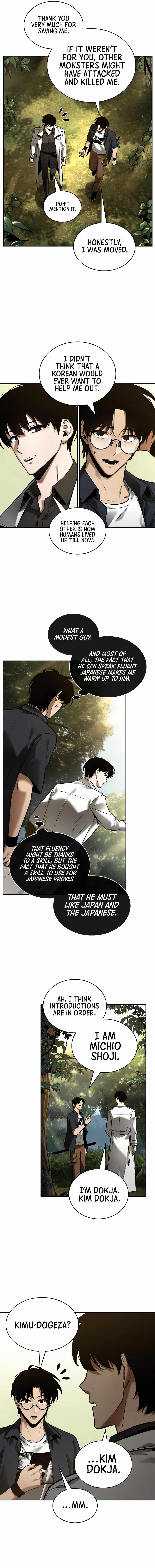Omniscient Reader’s Viewpoint Chapter 128 Page 7