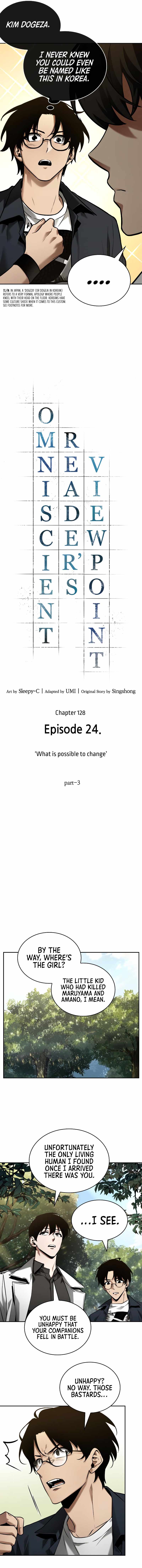 Omniscient Reader’s Viewpoint Chapter 128 Page 8