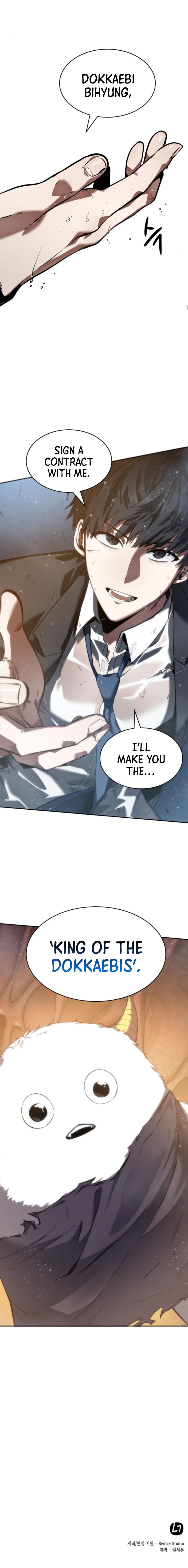 Omniscient Reader’s Viewpoint Chapter 13 Page 7