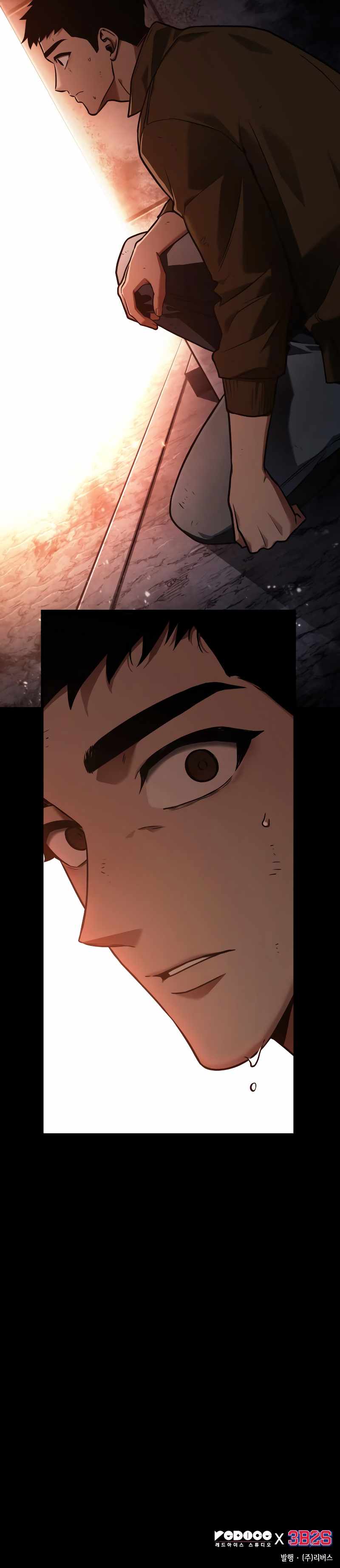 Omniscient Reader’s Viewpoint Chapter 153 Page 13
