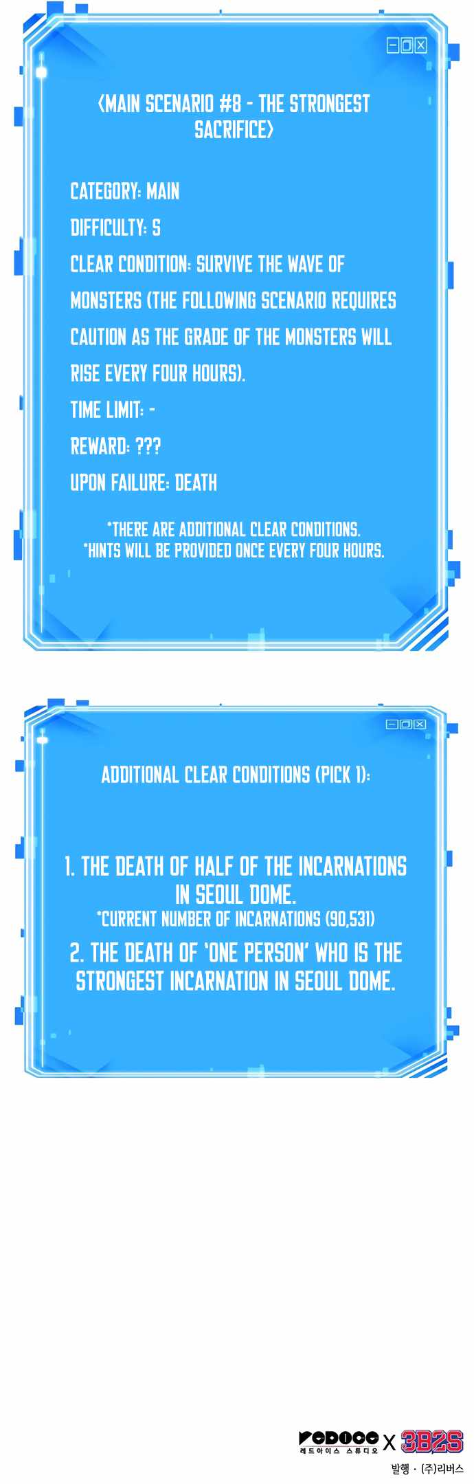 Omniscient Reader’s Viewpoint Chapter 159 Page 9