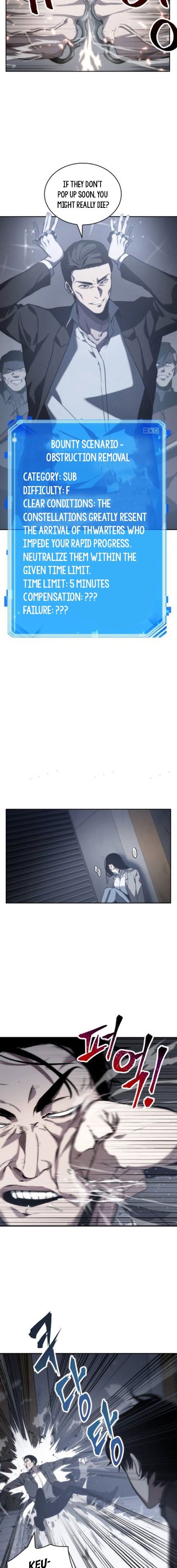 Omniscient Reader’s Viewpoint Chapter 16 Page 10