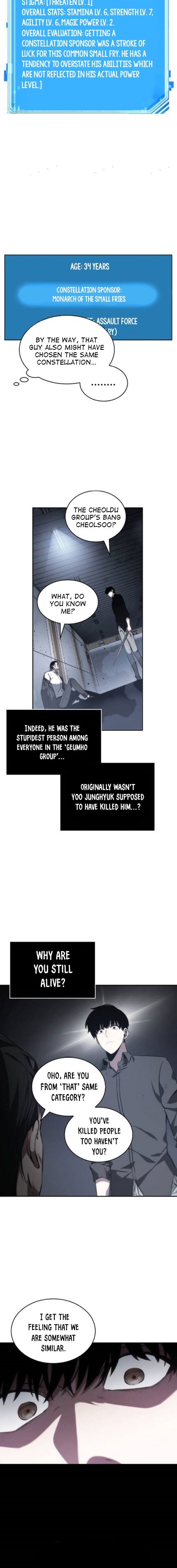 Omniscient Reader’s Viewpoint Chapter 16 Page 12