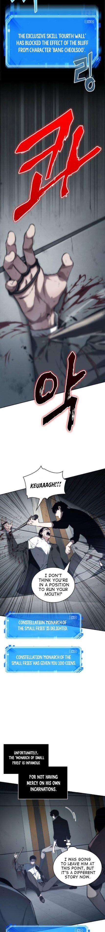 Omniscient Reader’s Viewpoint Chapter 16 Page 14