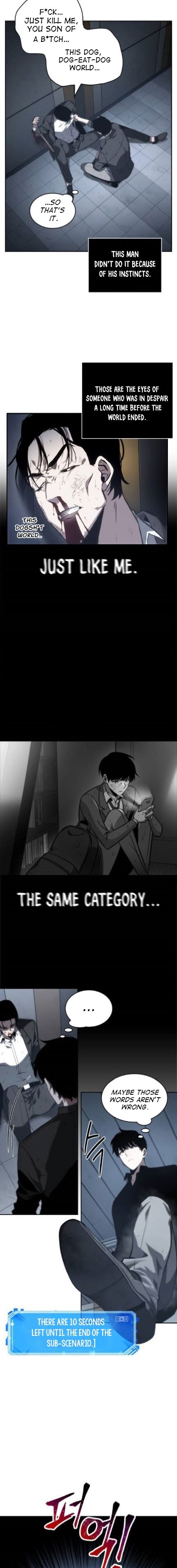 Omniscient Reader’s Viewpoint Chapter 16 Page 17