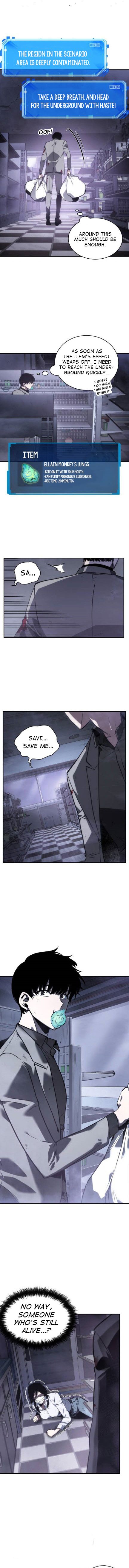Omniscient Reader’s Viewpoint Chapter 16 Page 2