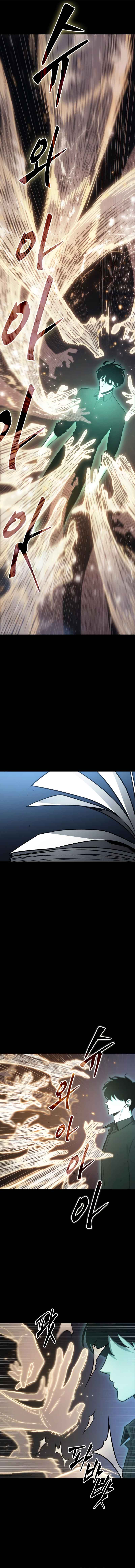 Omniscient Reader’s Viewpoint Chapter 163 Page 12