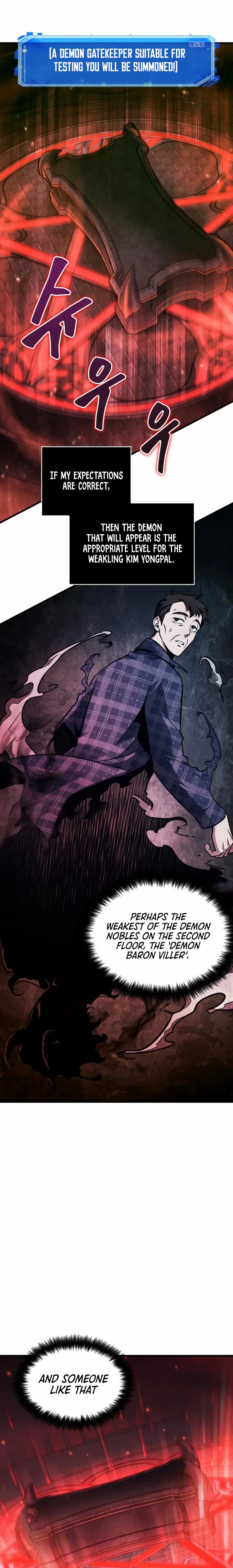 Omniscient Reader’s Viewpoint Chapter 176 Page 19
