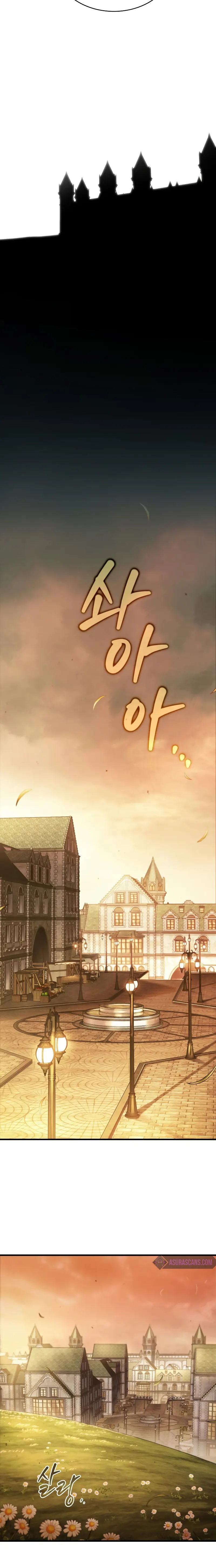 Omniscient Reader’s Viewpoint Chapter 181 Page 14