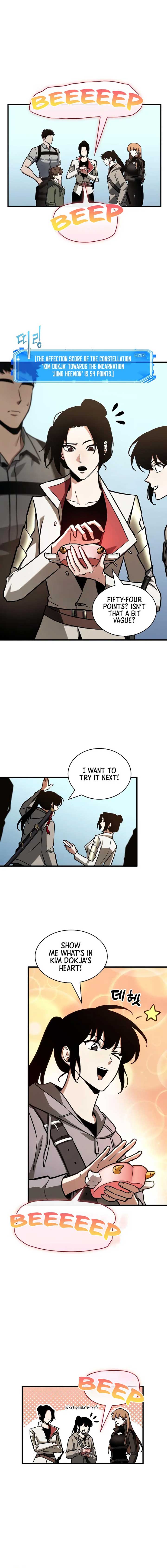 Omniscient Reader’s Viewpoint Chapter 193 Page 2