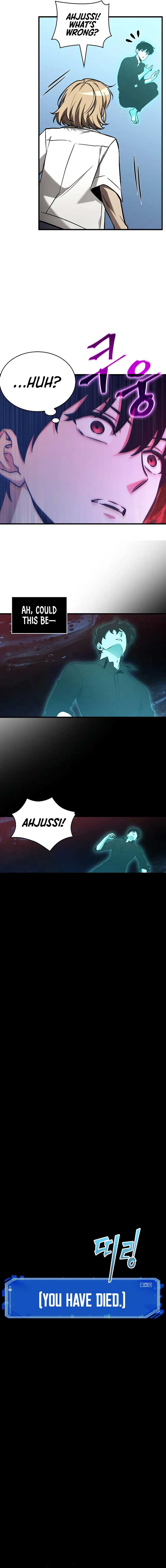 Omniscient Reader’s Viewpoint Chapter 193 Page 9