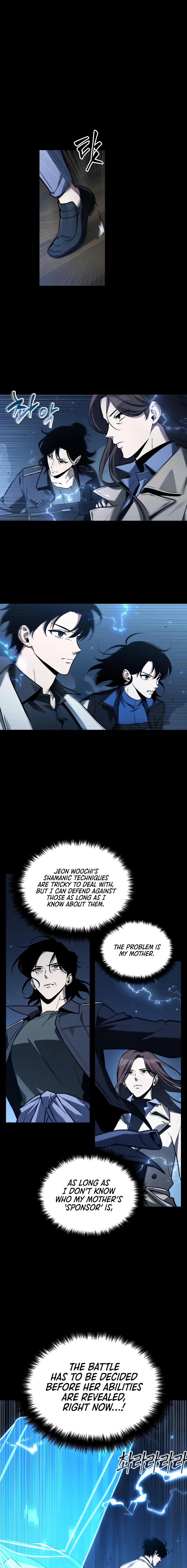 Omniscient Reader’s Viewpoint Chapter 195 Page 15