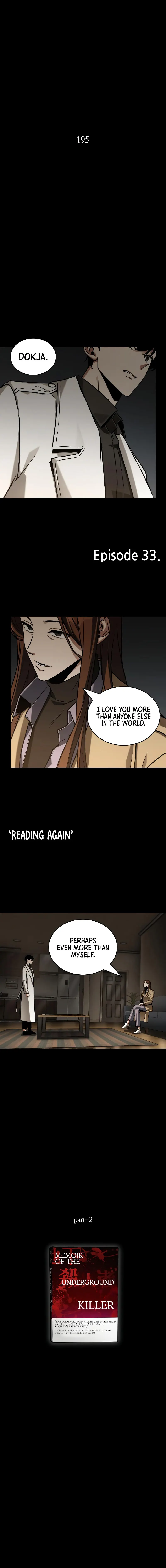Omniscient Reader’s Viewpoint Chapter 195 Page 2
