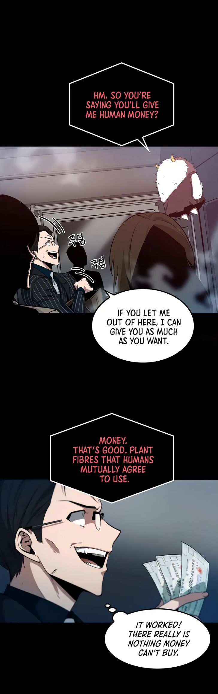 Omniscient Reader’s Viewpoint Chapter 2 Page 22