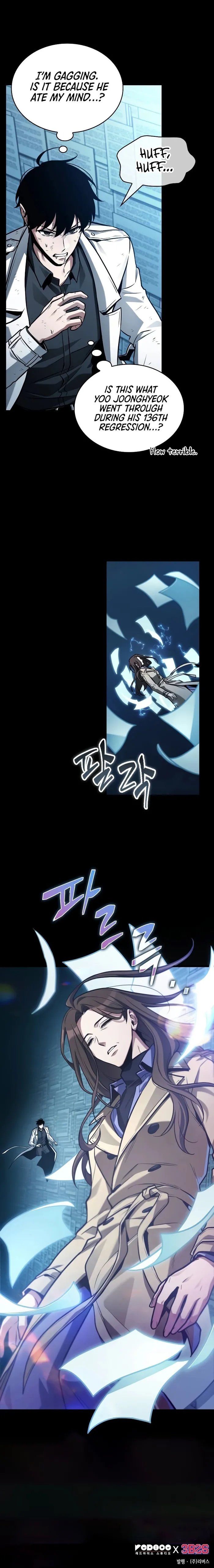 Omniscient Reader’s Viewpoint Chapter 207 Page 11