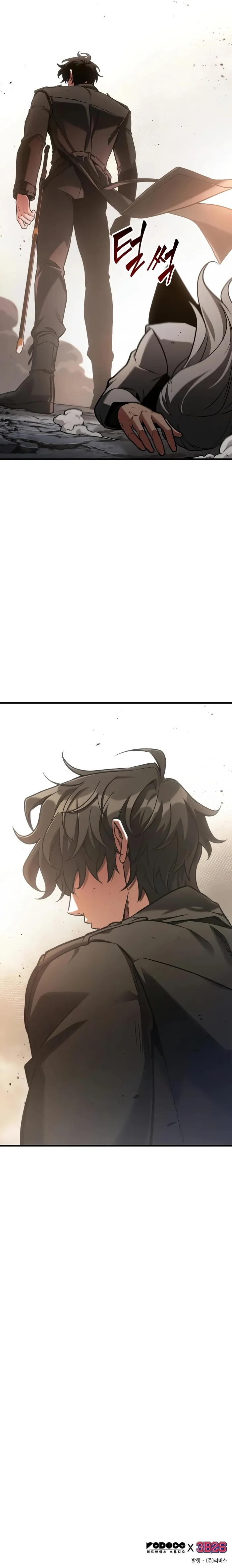 Omniscient Reader’s Viewpoint Chapter 219 Page 8