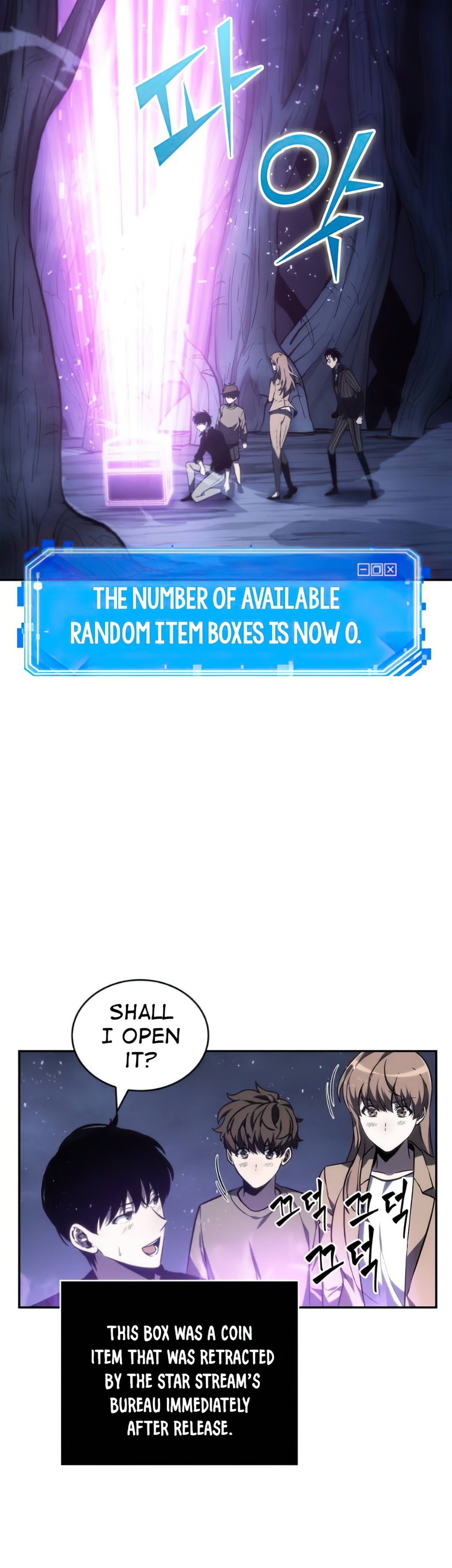 Omniscient Reader’s Viewpoint Chapter 22 Page 35