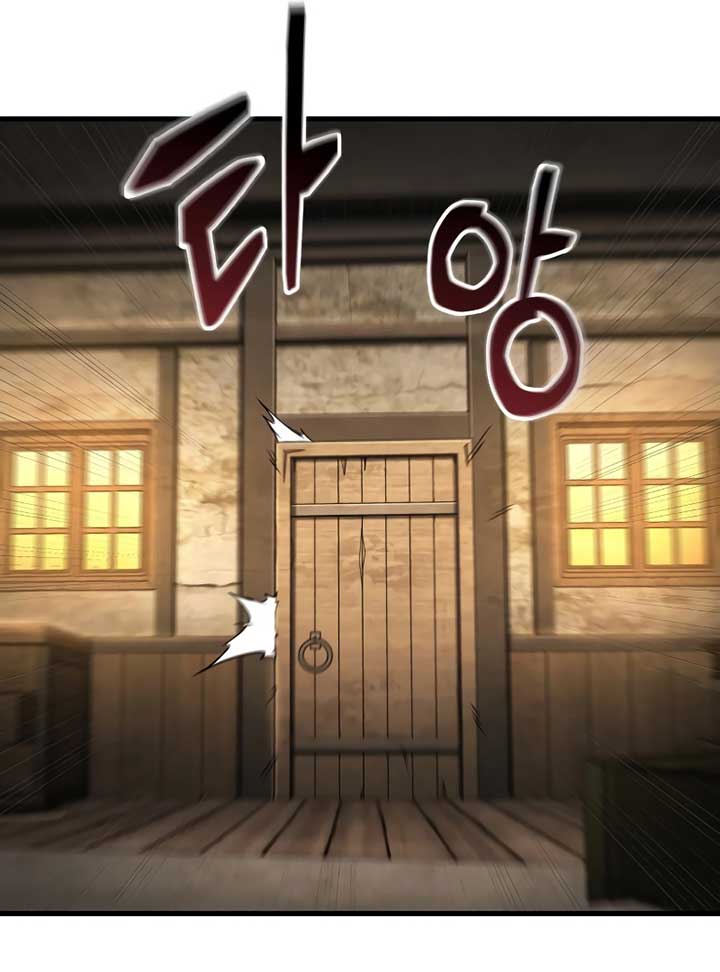 Omniscient Reader’s Viewpoint Chapter 227 Page 53