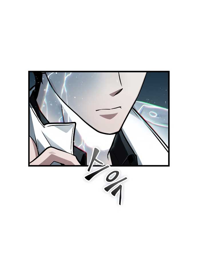 Omniscient Reader’s Viewpoint Chapter 227 Page 60