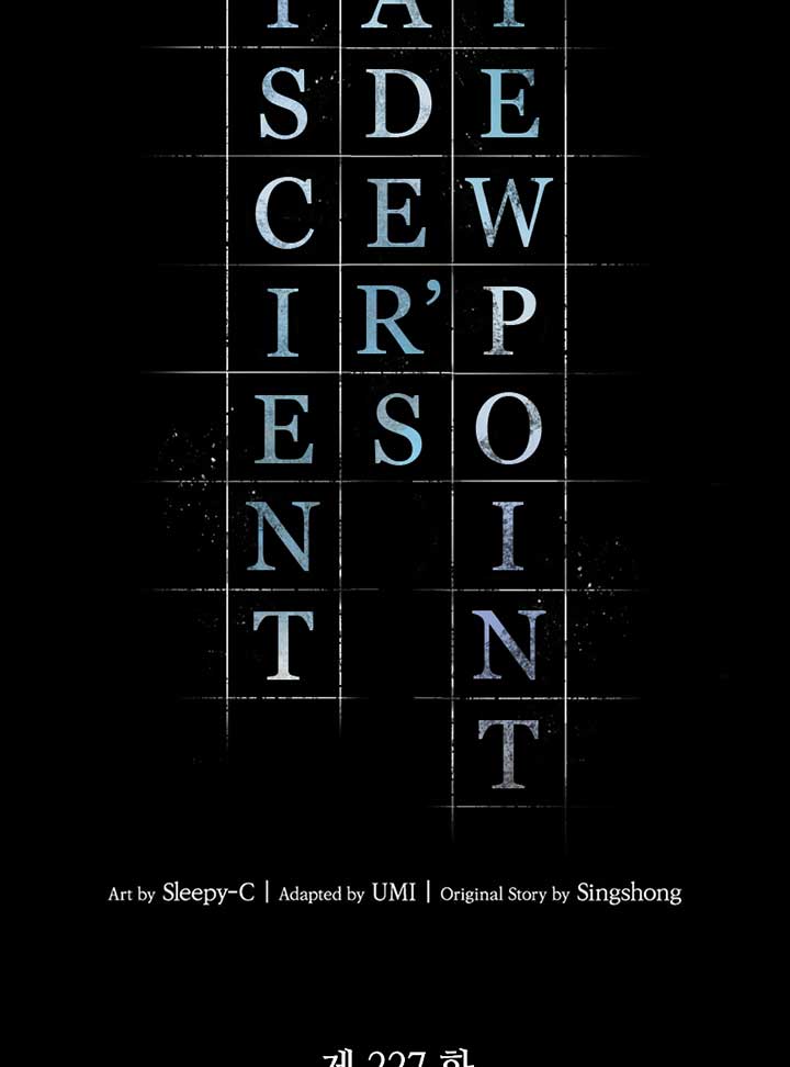 Omniscient Reader’s Viewpoint Chapter 227 Page 70